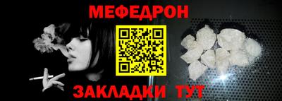 mdpv Ликино-Дулёво