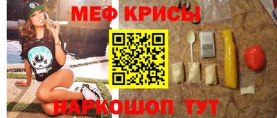 mdpv Ликино-Дулёво