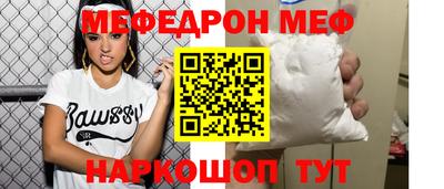 mdpv Ликино-Дулёво