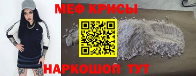 mdpv Ликино-Дулёво