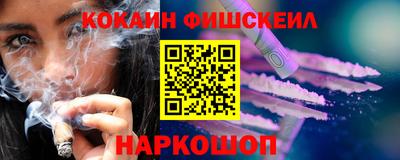 mdpv Ликино-Дулёво