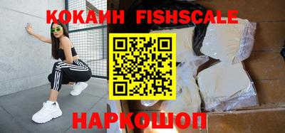 альфа пвп VHQ Лесосибирск