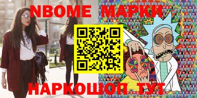 альфа пвп VHQ Лесосибирск