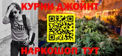 альфа пвп VHQ Лесосибирск