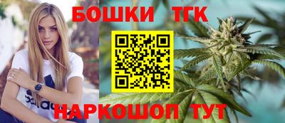 соль ск Ливны