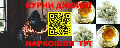 альфа пвп VHQ Лесосибирск