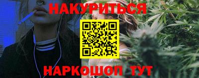 mdpv Ликино-Дулёво