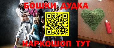альфа пвп VHQ Лесосибирск