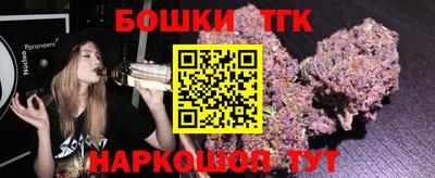 альфа пвп VHQ Лесосибирск