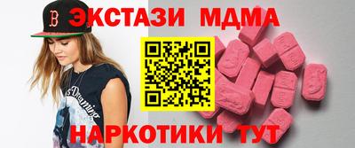 mdpv Ликино-Дулёво