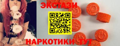 mdpv Ликино-Дулёво