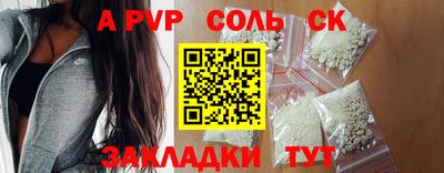 mdpv Ликино-Дулёво