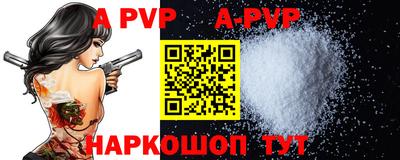 mdpv Ликино-Дулёво