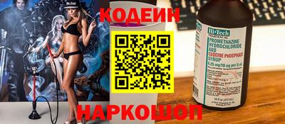 mdpv Ликино-Дулёво