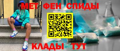 mdpv Ликино-Дулёво