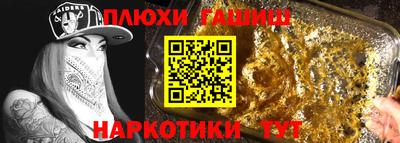 mdpv Ликино-Дулёво