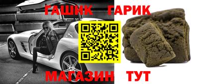 mdpv Ликино-Дулёво
