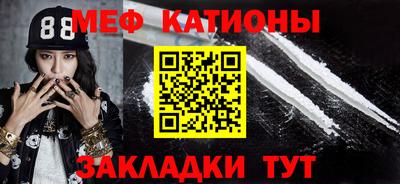 альфа пвп VHQ Лесосибирск