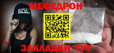 mdpv Ликино-Дулёво
