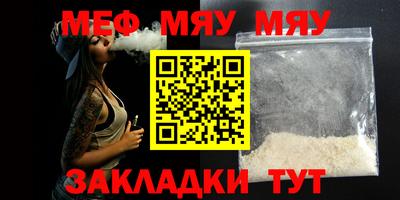 mdpv Ликино-Дулёво