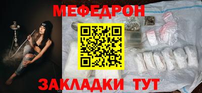 альфа пвп VHQ Лесосибирск