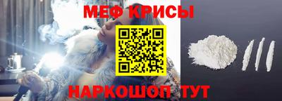 альфа пвп VHQ Лесосибирск